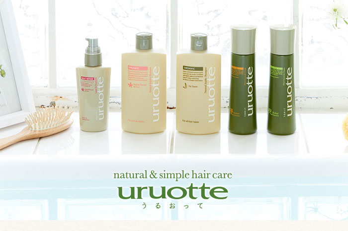 ホホバオイル配合シャンプー「uruotte(うるおって)」